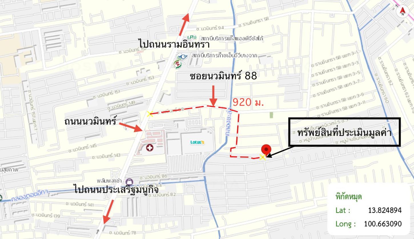 รูป บ้านเดี่ยว สำหรับขาย - คันนายาว เขตบางกะปิ กรุงเทพมหานคร - รูปที่ 33/34