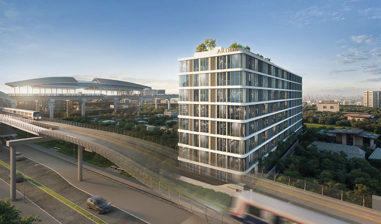 อรุณ ศิริราช ทริปเปิ้ล สเตชั่น