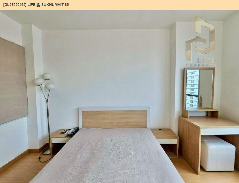 รูป DL26020492 ขายคอนโด ไลฟ์ แอท สุขุมวิท 65 (Life @ Sukhumvit 65) ใกล้ BTS พระโขนง พร้อมเข้าอยู่ โทรด่วน 0800343450 LineID @655ebbvc - รูปที่ 3/11