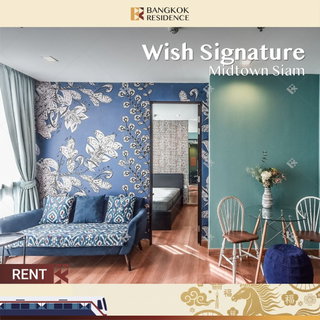 รูปภาพ Wish Signature Midtown Siam 🌃ยูนิตชั้นสูง เฟอร์ครบ พร้อมเข้าอยู่ทันที 💖 ใกล้ BTS ราชเทวี 