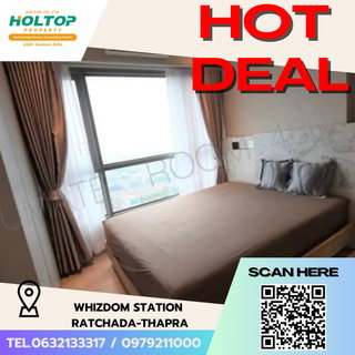 รูปภาพ #S5724  For Rent Whizdom Station Ratchada-Thapra