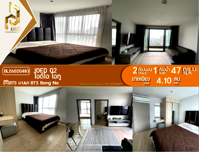 Condos for sale : DL26020483 Condo for sale, IDEO O2 near BTS Bang Na, ready to move in, call urgently 0653619502 LineID @897iyzll
