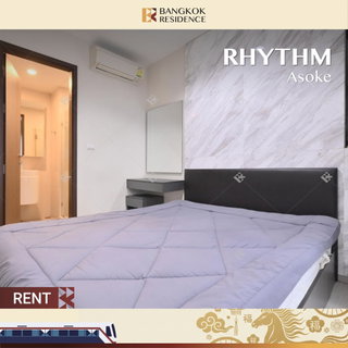รูปภาพ RHYTHM Asoke 🛋️ ห้องสวย เดินทางสะดวก💫 ใกล้ MRT พระราม 9 