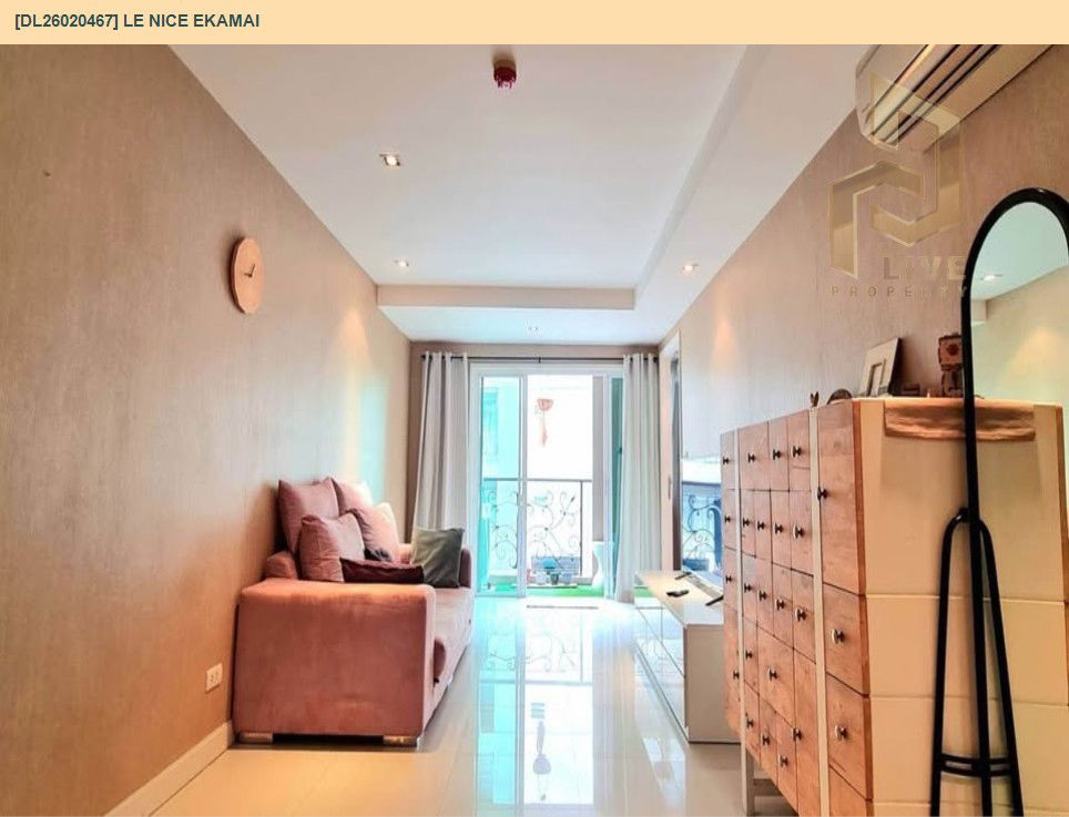 รูป DL26020467 ให้เช่าคอนโด เลอ นิส เอกมัย (Le Nice Ekamai) ใกล้ BTS เอกมัย พร้อมเข้าอยู่ โทรด่วน 0614453194 LineID @162cjixi - รูปที่ 2/11