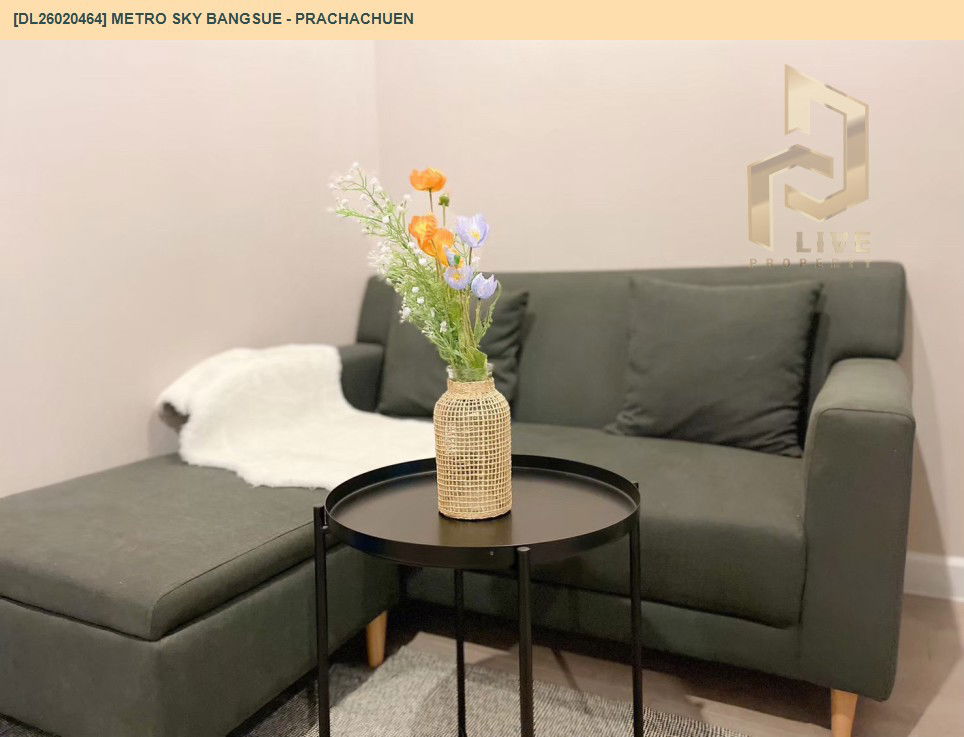 รูป DL26020464 ให้เช่าคอนโด เมโทร สกาย บางซื่อ - ประชาชื่น (Metro Sky Bangsue - Prachachuen) ใกล้ MRT บางซ่อน พร้อมเข้าอยู่ โทรด่วน 0653619502 LineID @897iyzll - รูปที่ 3/14