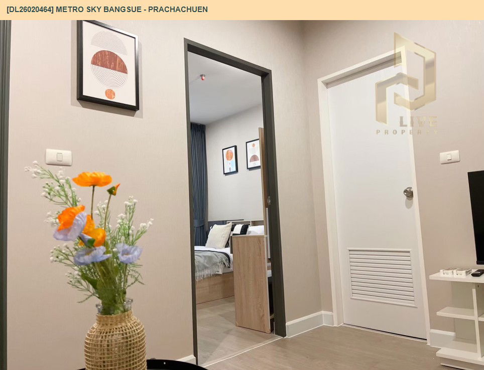 รูป DL26020464 ให้เช่าคอนโด เมโทร สกาย บางซื่อ - ประชาชื่น (Metro Sky Bangsue - Prachachuen) ใกล้ MRT บางซ่อน พร้อมเข้าอยู่ โทรด่วน 0653619502 LineID @897iyzll - รูปที่ 7/14