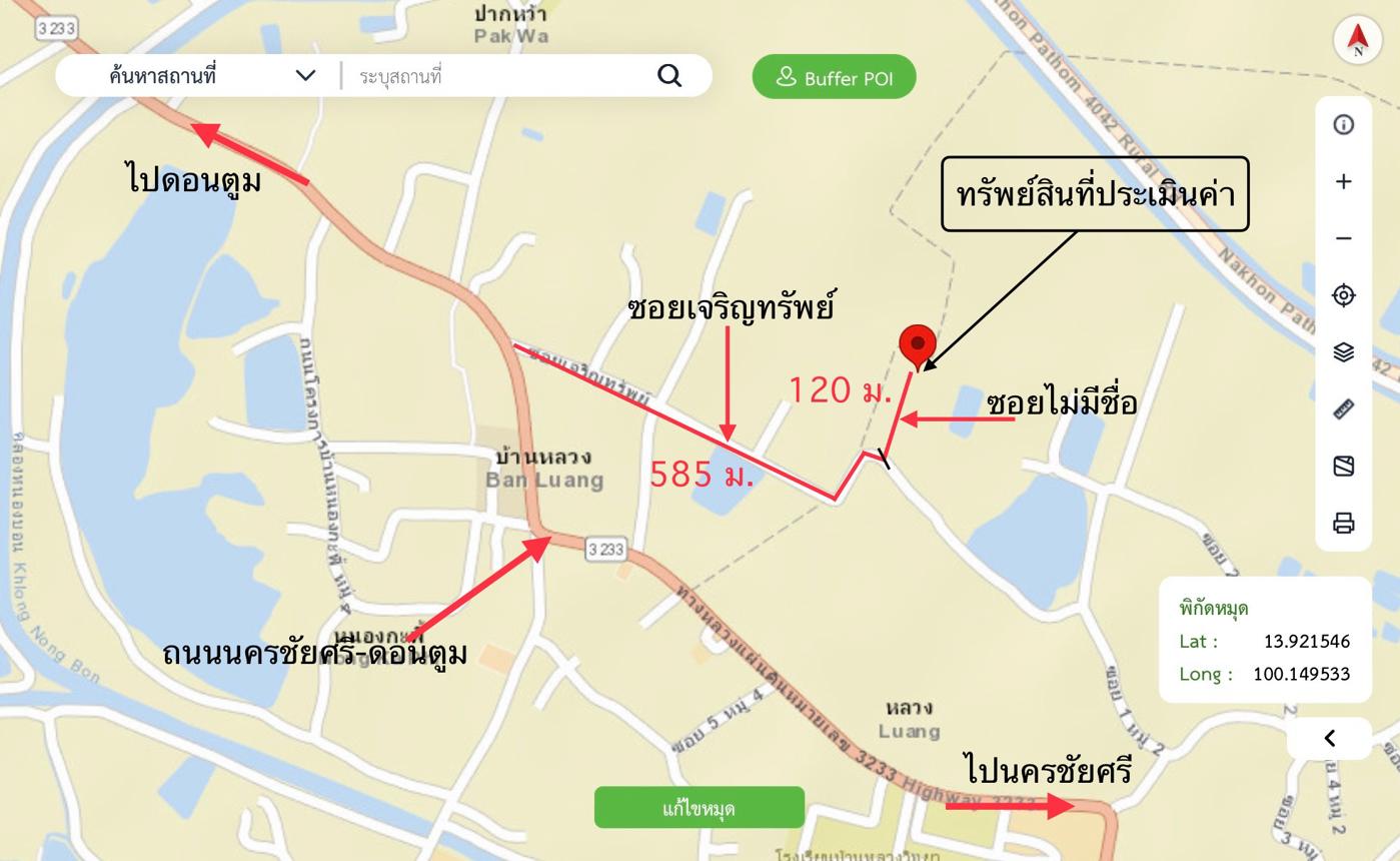 picture HOME for sale  Don Phutsa Don Tum Nakhon Pathom - 18/18