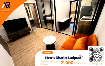 คอนโดให้เช่า : ให้เช่าด่วน 🔥 Metris District Ladprao | ห้องสวย เฟอร์ครบ | 1 ห้องนอน | ใกล้ MRT พหลโยธินเพียง 300 เมตร|
