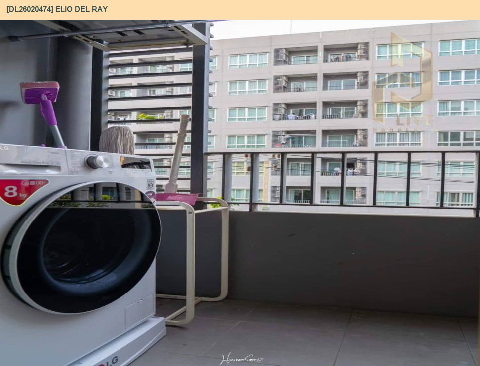 รูป DL26020474 ขายคอนโด เอลลิโอ เดลเรย์ (Elio Del Ray) ใกล้ BTS ปุณณวิธี พร้อมเข้าอยู่ โทรด่วน 0656133286 LineID @534wlwof - รูปที่ 15/24