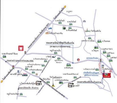 รูป K00309 ขายบ้านเดี่ยว โครงการนันทศิริ อำเภอศรีราชา จังหวัดชลบุรี - รูปที่ 4/8