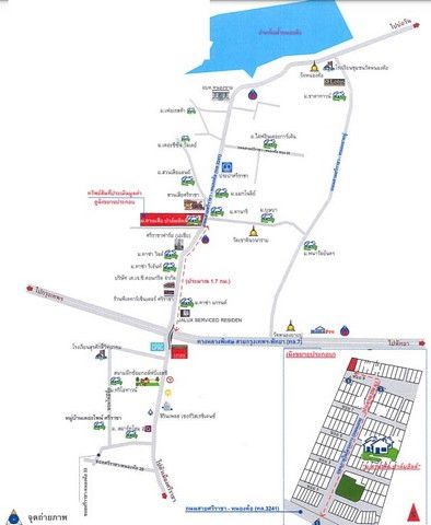 รูป K01522 ขายทาวน์เฮ้าส์ ม.สวนเสือปาลมฮิลล์ อำเภอศรีราชา - รูปที่ 6/8