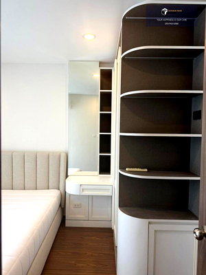 ขายคอนโด : Artisan Ratchada | 🚝ใกล้ MRT ห้วยขวาง #2025111712968#FC