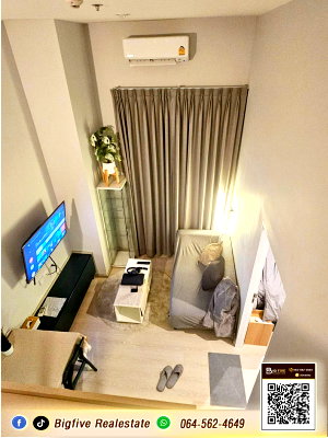 Condos for rent Rattanathibet Road : A69-013 Condo for Rent, FLEXI Rattanathibet, near MRT Bang Kraso, 2-story, High Ceiling ✨