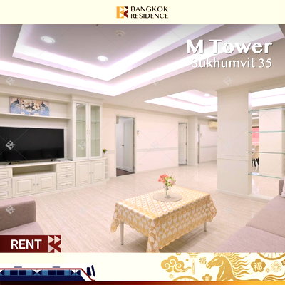 คอนโดให้เช่า :  M Tower Sukhumvit 35 💎 ยูนิตสวย เฟอร์บิ้วอินครบ จบในห้องเดียว 