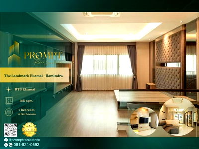 Houses for rent Prasert Manukit Road : ST13822 - The Landmark Ekamai - Ramindra