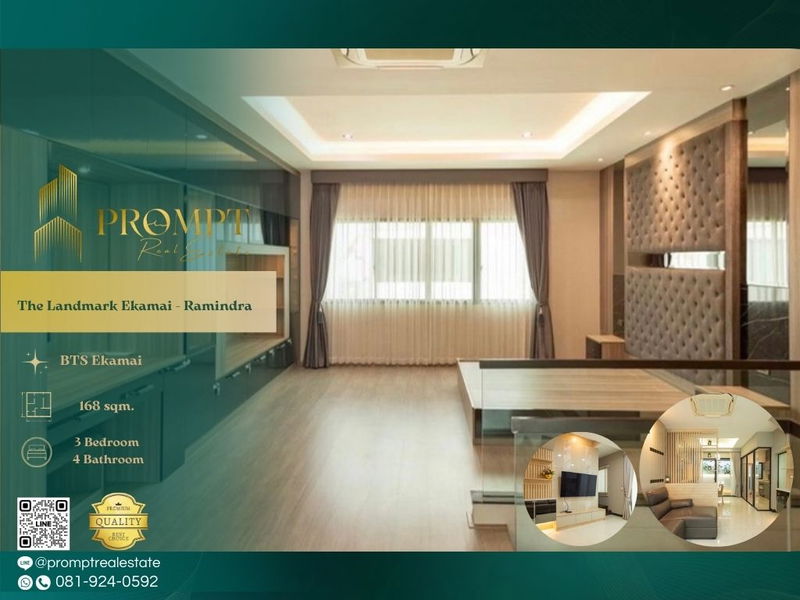 Houses for rent : ST13822 - The Landmark Ekamai - Ramindra