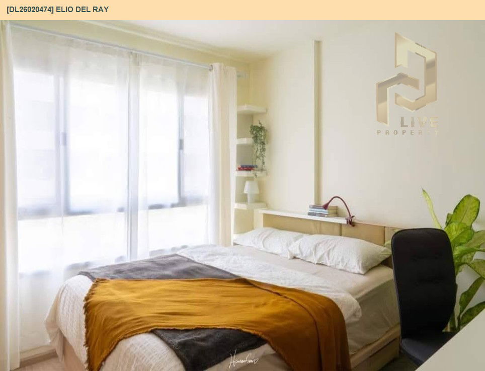 รูป DL26020474 ขายคอนโด เอลลิโอ เดลเรย์ (Elio Del Ray) ใกล้ BTS ปุณณวิธี พร้อมเข้าอยู่ โทรด่วน 0656133286 LineID @534wlwof - รูปที่ 3/24