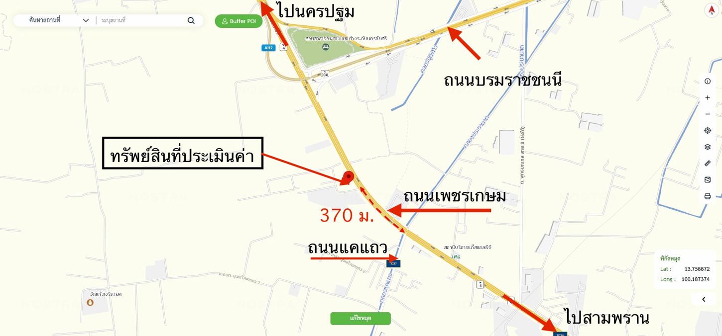 picture LAND for sale Tha Tamnak Nakhon Chai Sri Nakhon Pathom - 13/14