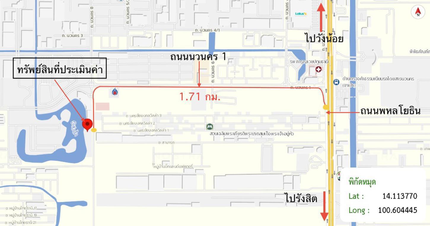 รูป คอนโดมิเนียม 1 ห้องนอน, 112.6 ตารางเมตร คอนโดมิเนียม สำหรับขาย เลคไซด์ คอนโดวิว 1 คลองหนึ่ง คลองหลวง ปทุมธานี - รูปที่ 26/26