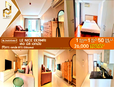 Condos for rent : DL26020467 Condo for rent, Le Nice Ekamai near BTS Ekkamai, ready to move in, call urgently 0656133286 LineID @534wlwof