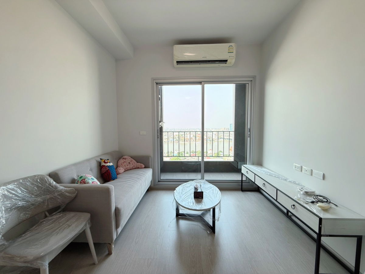 picture For rent Chapter One Shine Bangpo - 2/13