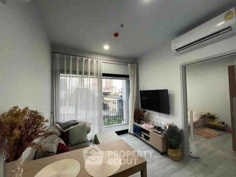 คอนโด 1-ห้องนอน ที่ เอ็กซ์ที เอกมัย ใกล้ BTS ทองหล่อ (ID 2618376)