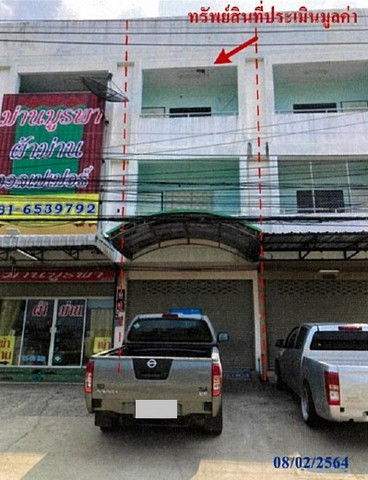 รูป K01036 ขายอาคารพานิชย์ ตำบลหนองปลาไหล อำเภอบางละมุง จังหวัดชลบุรี - รูปที่ 5/8