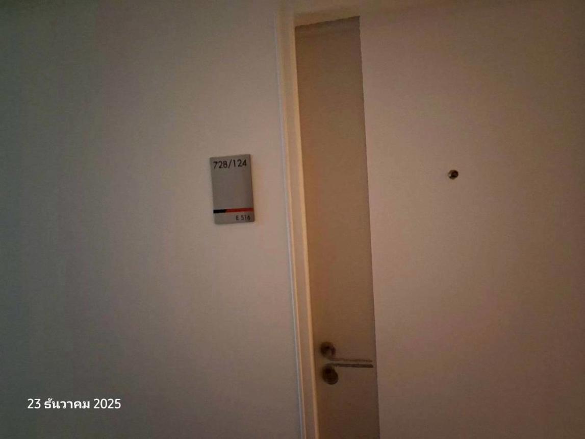 รูป คอนโดมิเนียม 1 ห้องนอน, 22.61 ตารางเมตร คอนโดมิเนียม สำหรับขาย ลุมพินี วิลล์ ราชพฤกษ์-บางแวก บางแวก เขตภาษีเจริญ กรุงเทพมหานคร - รูปที่ 12/24