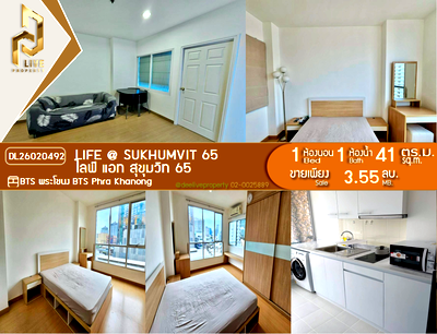 Condos for sale : DL26020492 Condo for sale, Life @ Sukhumvit 65 near BTS Phra Khanong, ready to move in, call urgently 0614453194 LineID @952jdxxk