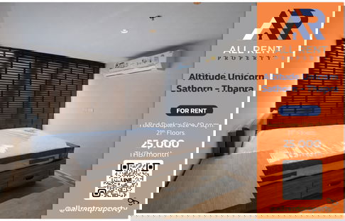 ให้เช่าด่วน 🔥 Altitude Unicorn Sathorn - Thapra | ห้อง Loft | 1 ห้องนอน | ใกล้ BTS ตลาดพลูเพียง 250 เมตร|