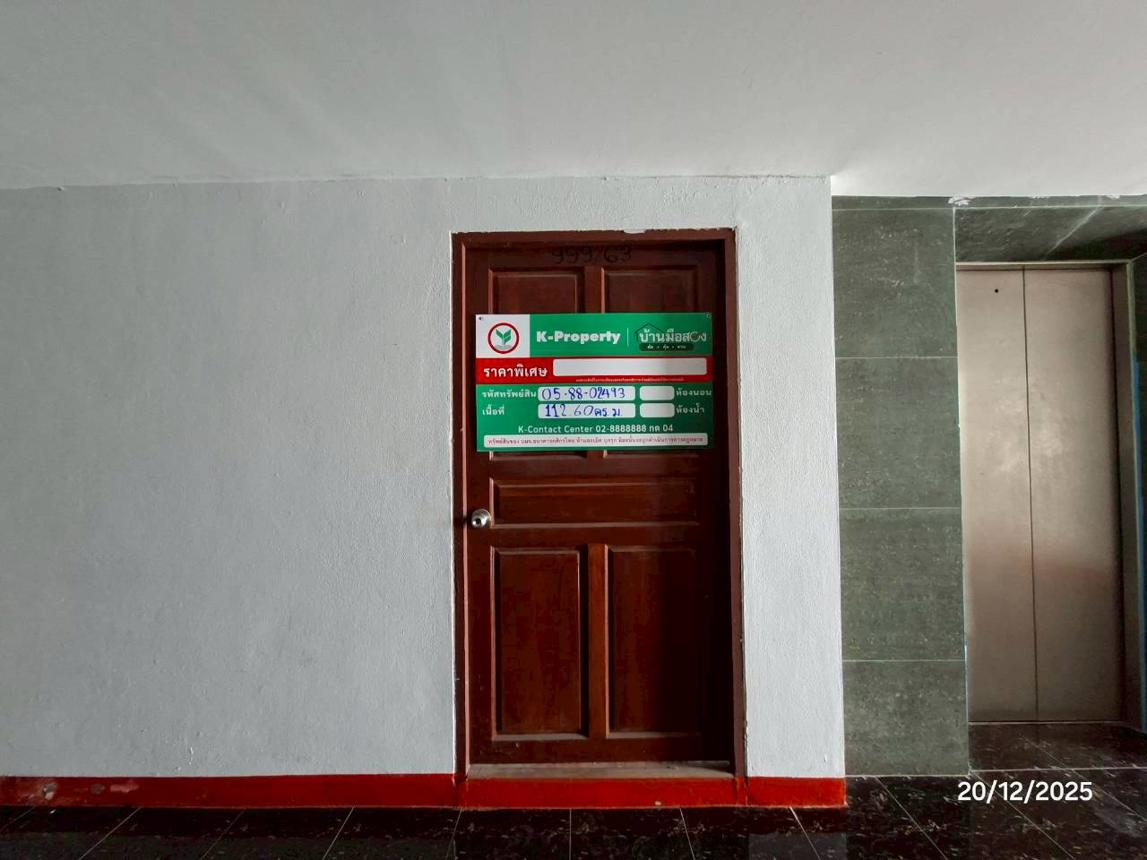 รูป คอนโดมิเนียม 1 ห้องนอน, 112.6 ตารางเมตร คอนโดมิเนียม สำหรับขาย เลคไซด์ คอนโดวิว 1 คลองหนึ่ง คลองหลวง ปทุมธานี - รูปที่ 20/26