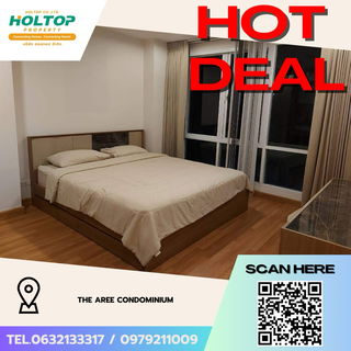 รูปภาพ #Z4669💥 170269 🔥 Condo for Rent: The Aree Condominium