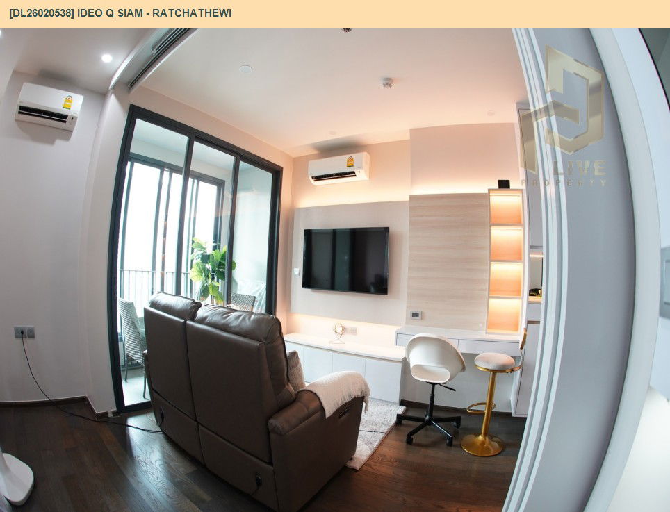 รูป DL26020538 ให้เช่าคอนโด ไอดีโอ คิว สยาม - ราชเทวี (IDEO Q Siam - Ratchathewi) ใกล้ BTS ราชเทวี พร้อมเข้าอยู่ โทรด่วน 0800343450 LineID @655ebbvc - รูปที่ 5/16