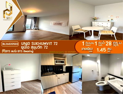 Condos for sale : DL26020503 For Sale: UNiO Sukhumvit 72 Condominium, ready to move in. Call now 0638692663 Line ID @655ebbvc