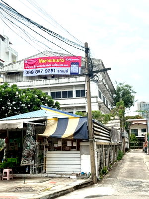 โรงงานให้เช่า : โกดัง 4 ชั้น เสนานิคม พื้นที่กว่า 200 ตร.วา มีลิฟท์ในอาคาร