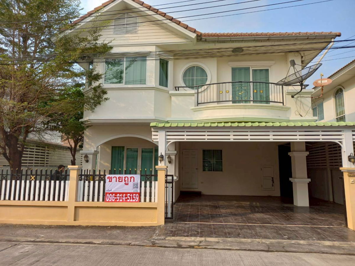 รูป ขายบ้านร่มรื่นกรีนพาร์คซอยคุณพระ คลองหลวง27 รังสิต-พหลโยธิน - รูปที่ 1/13