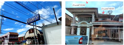 ทาวน์โฮม สมุทรสาคร : ทาวน์เฮ้าส์ เนื้อที่ทั้งหมด 234 ตารางเมตร 161/41-42 โครงการอิ่มอัมพร 10 ตำบลคลองมะเดื่อ อำเภอกระทุ่มแบน สมุทรสาคร ราคา 3,220,000 บาท