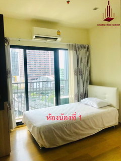 รูปภาพ ✨ For Rent: Noble Revent Condo ✨ 💰 Only 22,000 THB/month