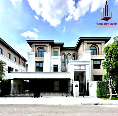 Houses for sale : ✨ For Sale: CINQ ROYAL Krungthep Kreetha ✨ 💰 Only 89,000,000 THB