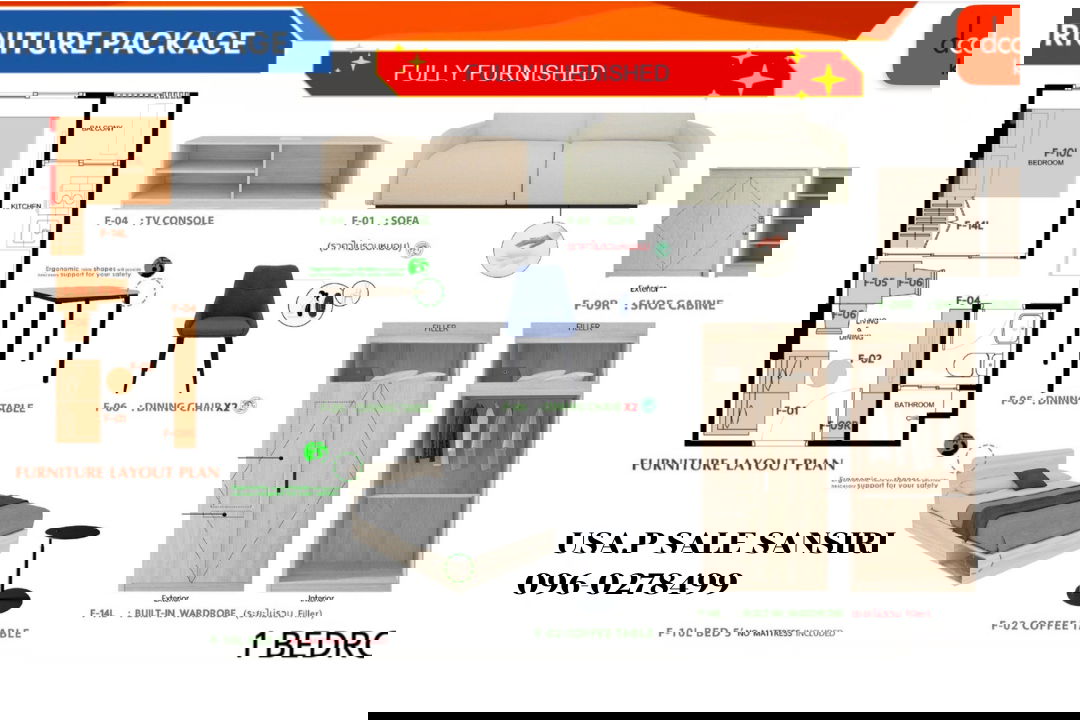 รูป 2. ขายคอนโดใหม่ 1 ห้องนอน dcondo Kiri ฟรีเฟอร์นิเจอร์ครบ พร้อมโปรพิเศษ - รูปที่ 11/19