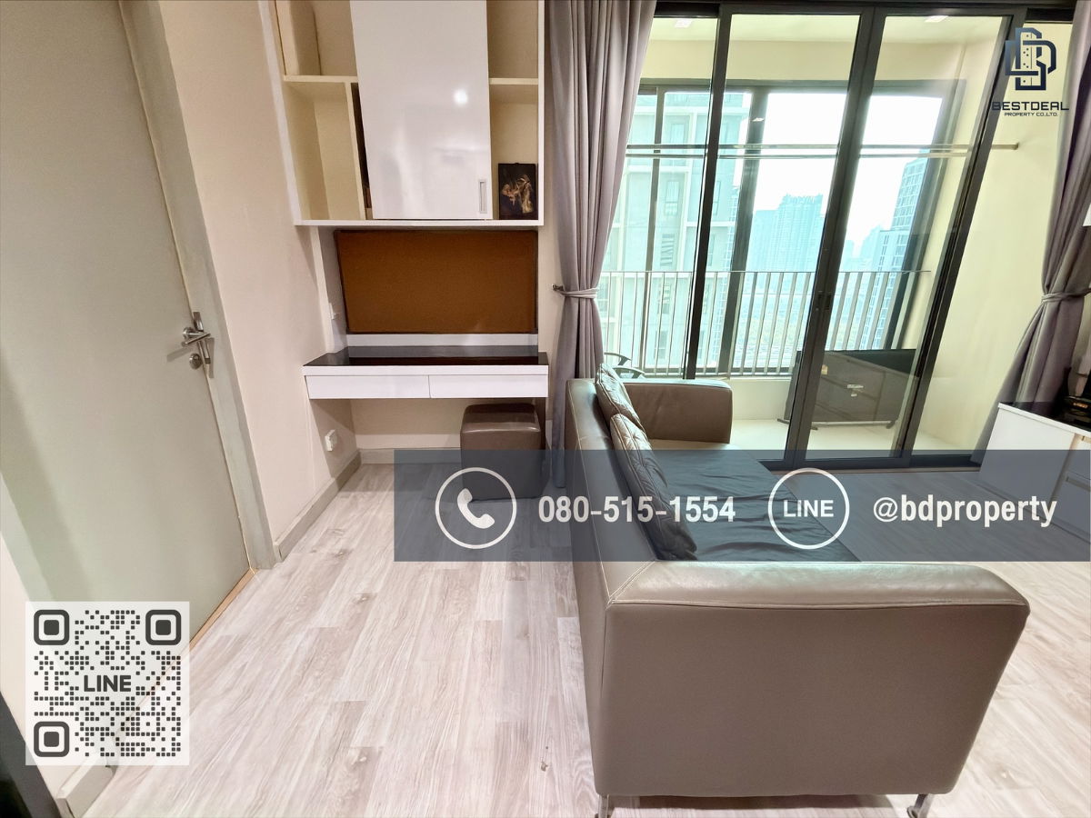 รูป Bestdeal ขายด่วน ราคาเพียง 5.8 ล้านเท่านั้น IDEO MOBI RAMA 9 ขนาด 2ห้องนอน ห้องสวยเฟอร์นิเจอร์และเครื่องใช้ไฟฟ้าครบ  ใกล้MRTและเซ็นทรัลพระราม 9 - รูปที่ 5/17