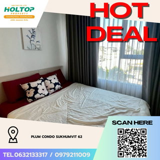 รูปภาพ #Z4660💥 170269 🔥ให้เช่าคอนโด Plum Condo Sukhumvit 62
