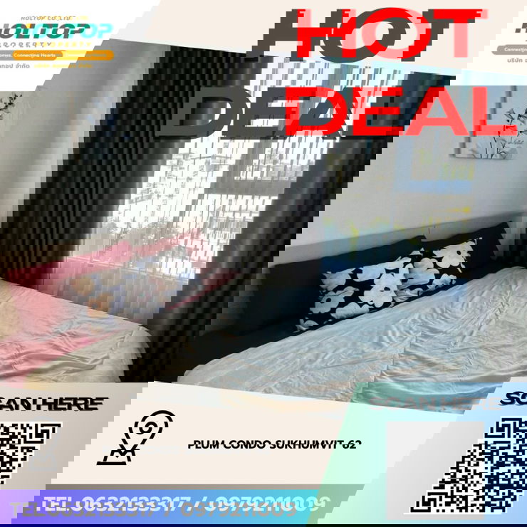 รูป #Z4660💥 170269 🔥ให้เช่าคอนโด Plum Condo Sukhumvit 62 - รูปที่ 1/7