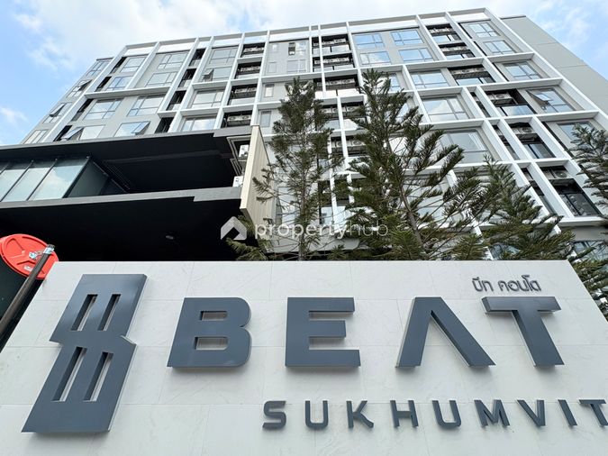 BEAT SUKHUMVIT