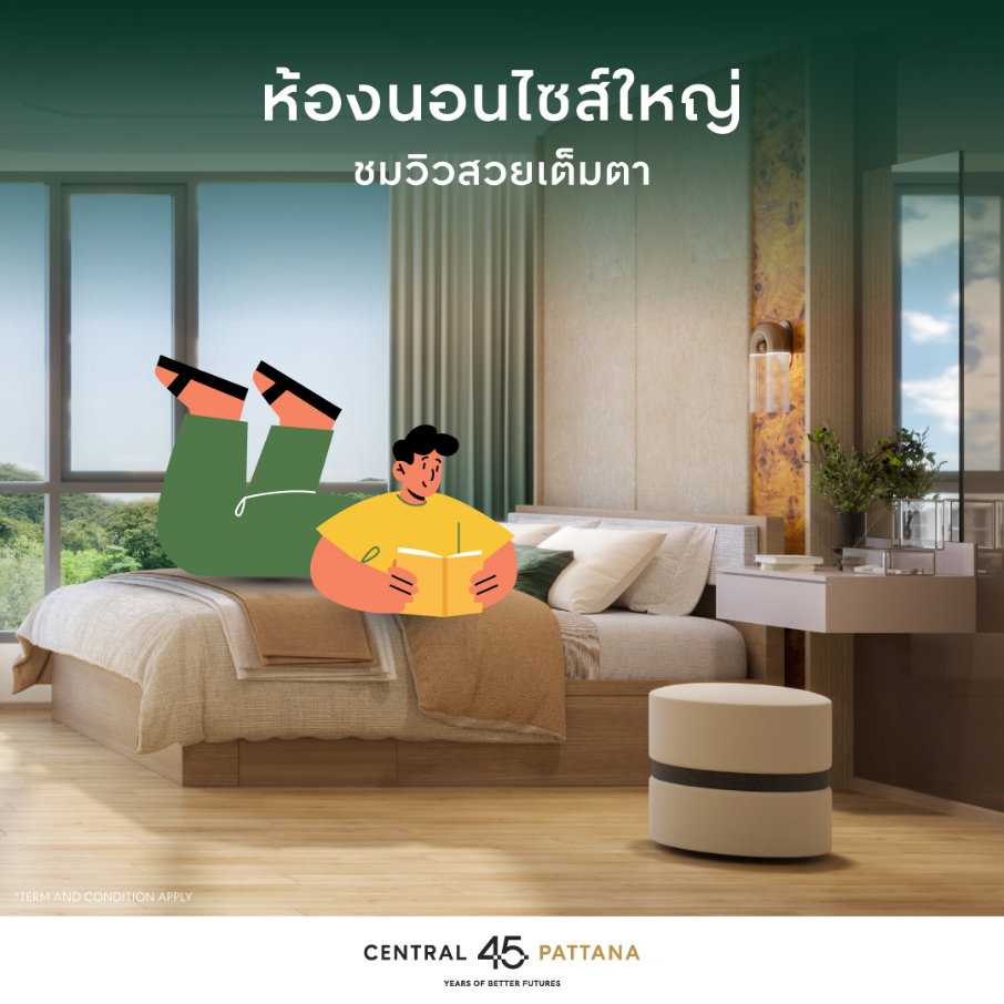 Phyll Phuket II | For Sale best deal - image 2