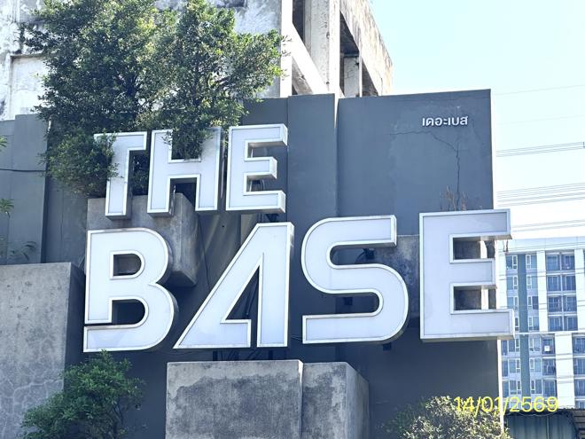 รูป คอนโดมิเนียม 1 ห้องนอน, 32.64 ตารางเมตร คอนโดมิเนียม สำหรับขาย เดอะ เบส แจ้งวัฒนะ คลองเกลือ ปากเกร็ด นนทบุรี - รูปที่ 10/24