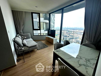 Condos for sale : 2-BR Condo at Skyrise Avenue Sukhumvit 64 near BTS Punnawithi (ID 2439640)