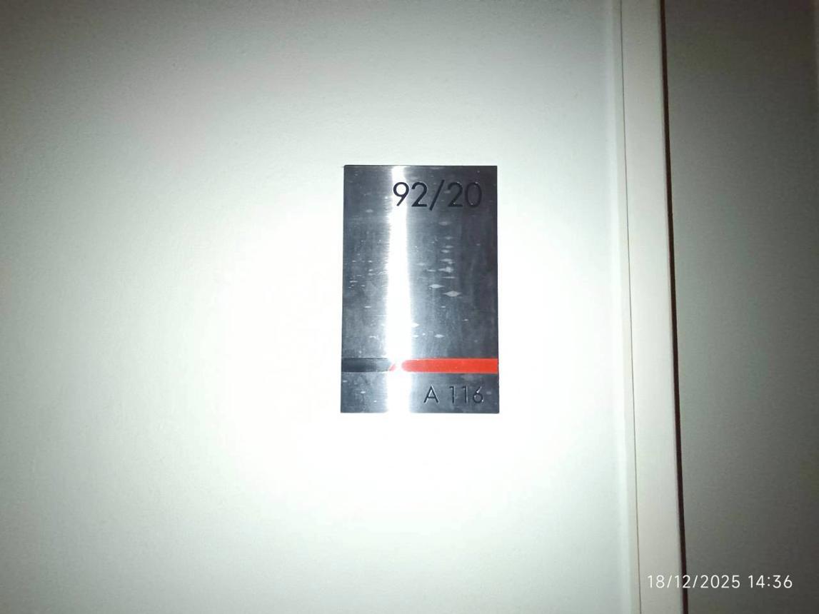 รูป คอนโดมิเนียม 1 ห้องนอน, 22.84 ตารางเมตร คอนโดมิเนียม สำหรับขาย ลุมพินี วิลล์ นครอินทร์-ริเวอร์วิว ตลาดขวัญ เมืองนนทบุรี นนทบุรี - รูปที่ 16/30