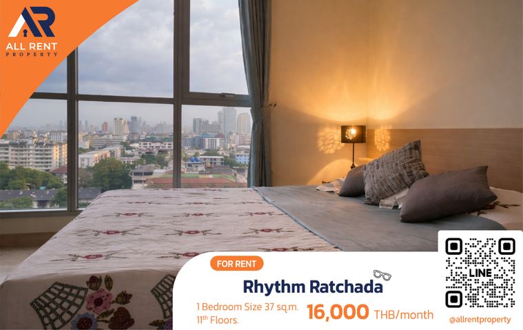 ให้เช่าด่วน🔥 Rhythm Ratchada | ห้องสวย วิวสูง | 1 ห้องนอน | MRT รัชดาภิเษก ติดหน้าคอนโด