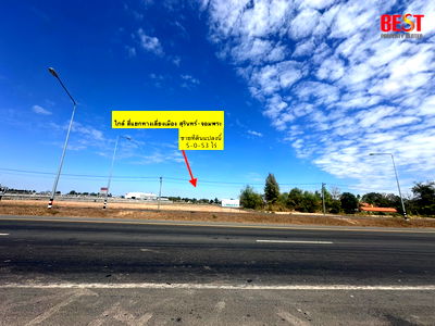 Land for sale Muang Surin Surin : For Sale: Beautiful Land, Golden Location! ✨ Kae Yai Sub-district, Mueang Surin District 